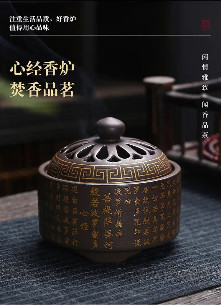 【古典美あふれる紫砂香炉】中国お香 香炉 お香立て 癒し 瞑想 ヨガ リラックス ギフト