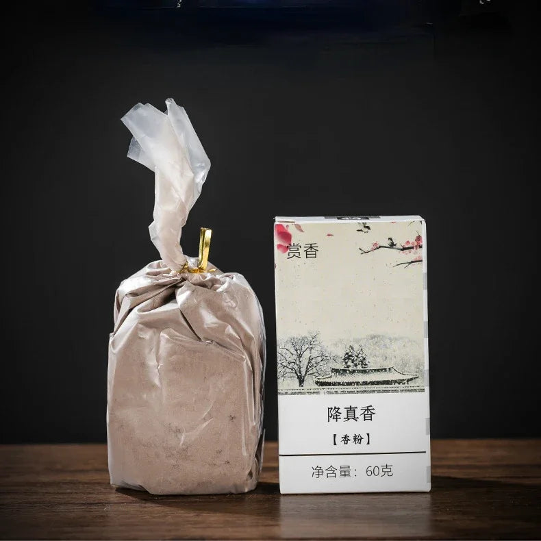 【古法香方・中華風の香り】-中国お香 粉タイプ アロマ インセンス 雑貨 癒し 瞑想 ヨガ リラックス