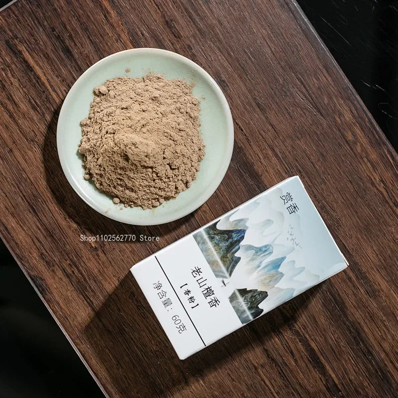 【古法香方・中華風の香り】-中国お香 粉タイプ アロマ インセンス 雑貨 癒し 瞑想 ヨガ リラックス