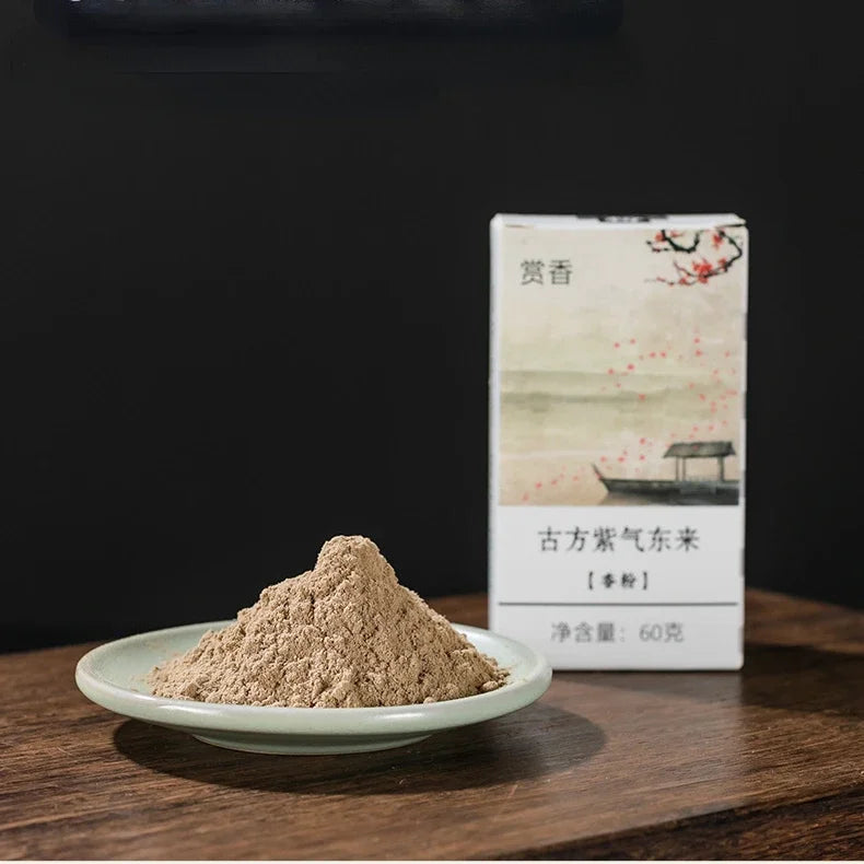 【古法香方・中華風の香り】-中国お香 粉タイプ アロマ インセンス 雑貨 癒し 瞑想 ヨガ リラックス