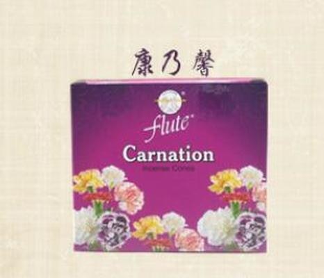 【お試しにピッタリ!アロマコーン香 Coloful Incense Cone】中国お香 コーンタイプ アロマ インセンス 雑貨 癒し 瞑想 ヨガ リラックス