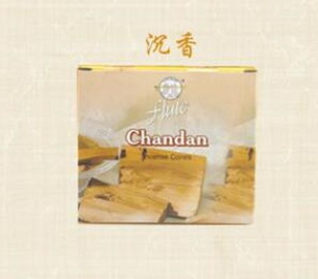 【お試しにピッタリ!アロマコーン香 Coloful Incense Cone】中国お香 コーンタイプ アロマ インセンス 雑貨 癒し 瞑想 ヨガ リラックス
