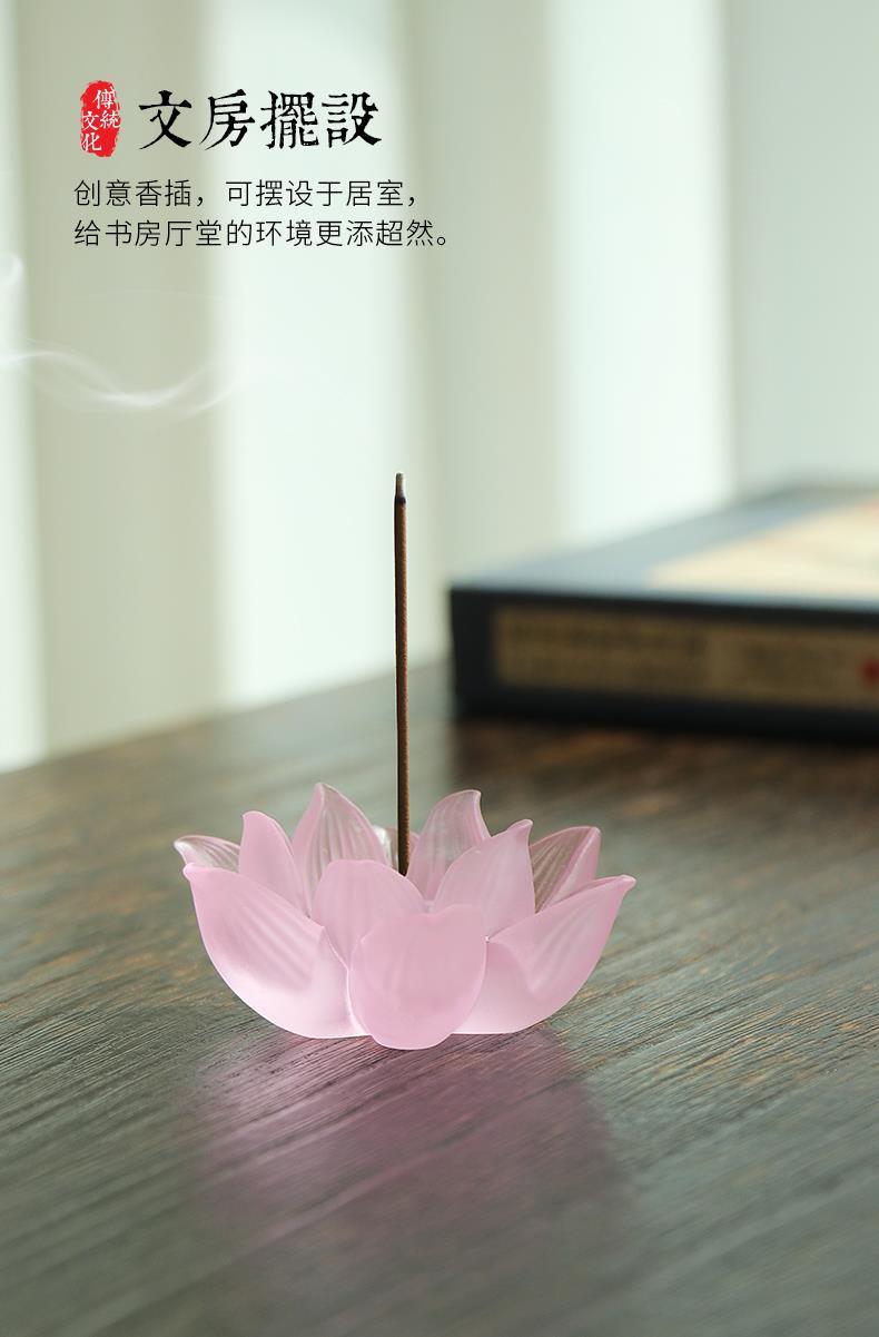 【硝子の蓮香炉 Grass lotus flower Incense Holder】中国お香 お香立て 癒し 瞑想 ヨガ リラックス 禅 透明 香炉 ロータス