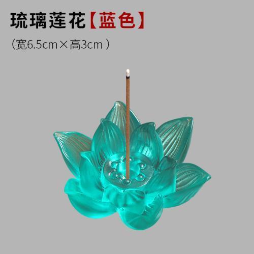 【硝子の蓮香炉 Grass lotus flower Incense Holder】中国お香 お香立て 癒し 瞑想 ヨガ リラックス 禅 透明 香炉 ロータス