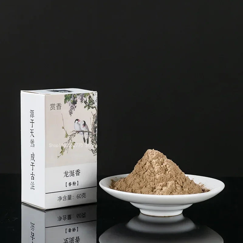 【古法香方・中華風の香り】-中国お香 粉タイプ アロマ インセンス 雑貨 癒し 瞑想 ヨガ リラックス