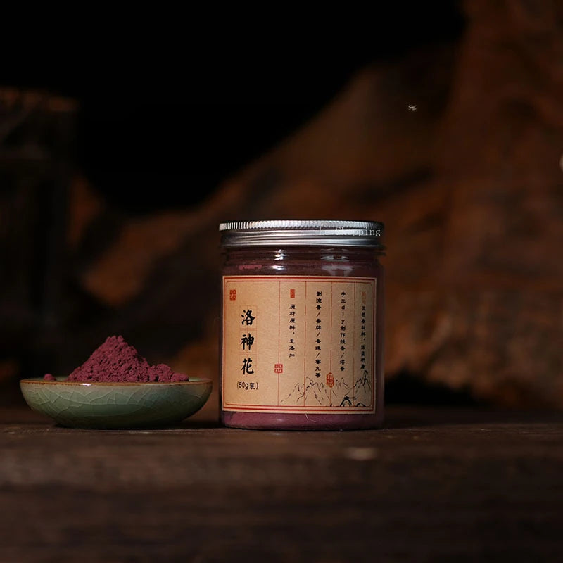 【天然花香の薫粉|手作りの逸品】中国お香 粉タイプ アロマ インセンス 雑貨 癒し 瞑想 ヨガ リラックス
