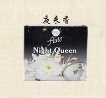 【お試しにピッタリ!アロマコーン香 Coloful Incense Cone】中国お香 コーンタイプ アロマ インセンス 雑貨 癒し 瞑想 ヨガ リラックス