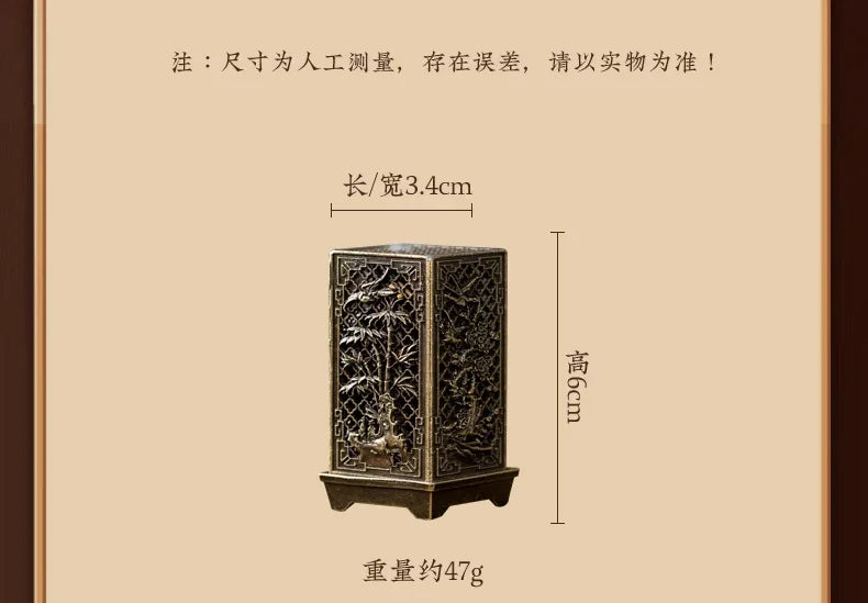 【梅蘭竹菊 ミニ香炉】 – 家庭用 室内香炉 中国お香 お香立て 癒し 瞑想 ヨガ リラックス