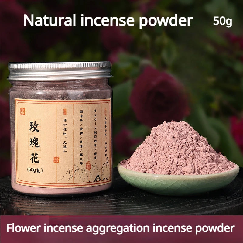 【天然花香の薫粉|手作りの逸品】中国お香 粉タイプ アロマ インセンス 雑貨 癒し 瞑想 ヨガ リラックス