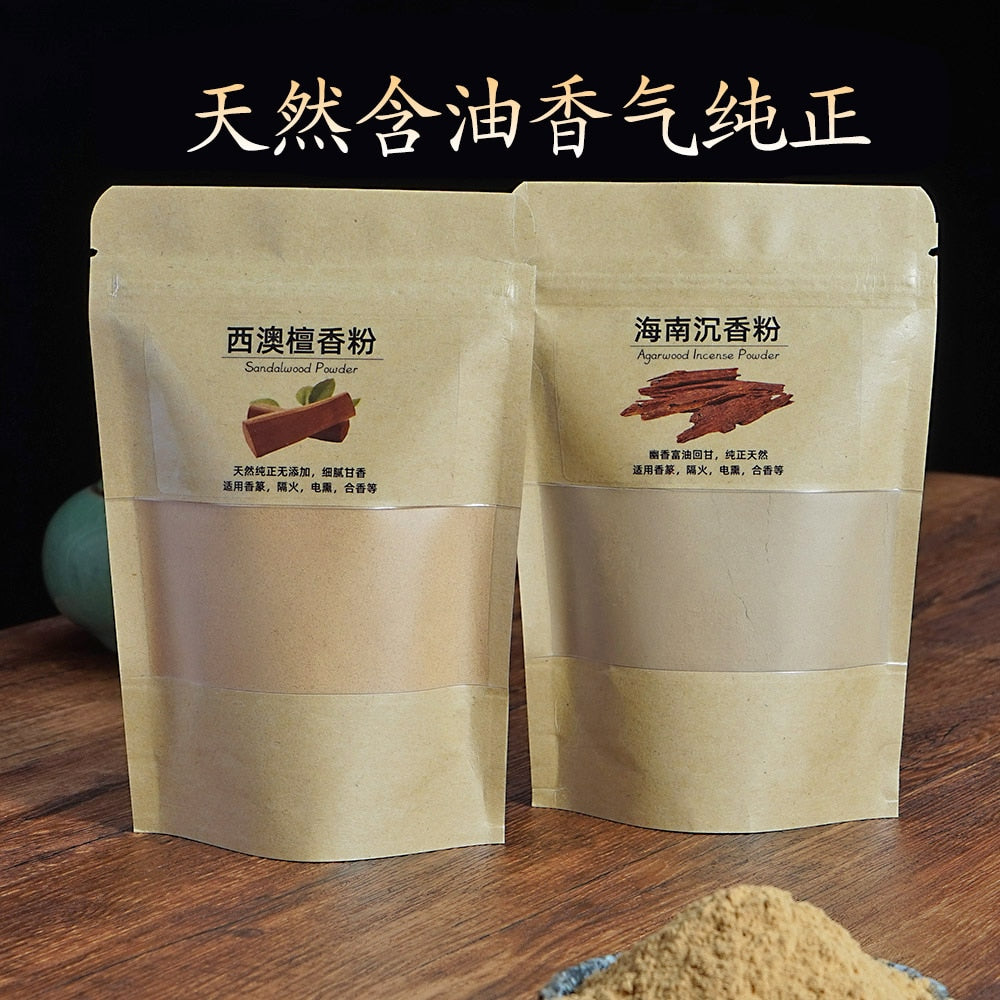 【古の抹香 Traditional Incense of powder】中国 お香 茶色 粉 灰 香具 香道 アロマ インセンス 雑貨 癒し 瞑想 ヨガ リラックス