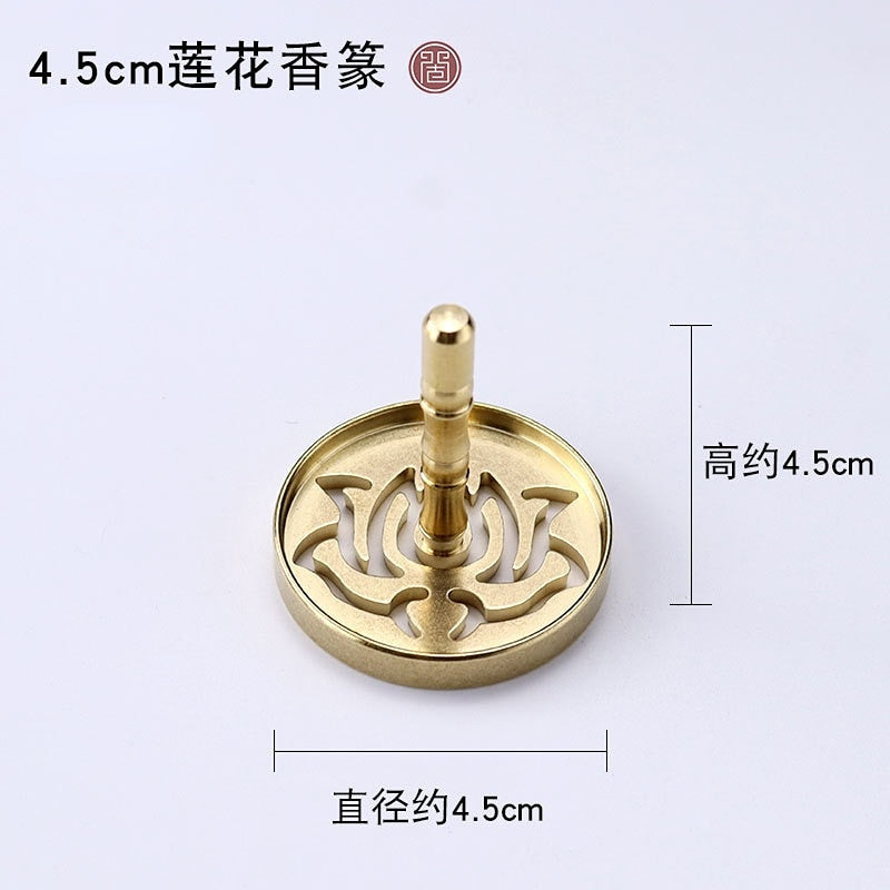 【種類豊富な香具・印型】中国お香 香型 香具 癒し 瞑想 ヨガ リラックス
