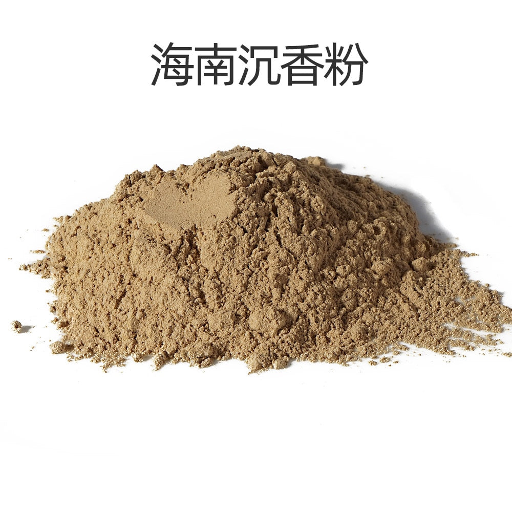 【古の抹香 Traditional Incense of powder】中国 お香 茶色 粉 灰 香具 香道 アロマ インセンス 雑貨 癒し 瞑想 ヨガ リラックス