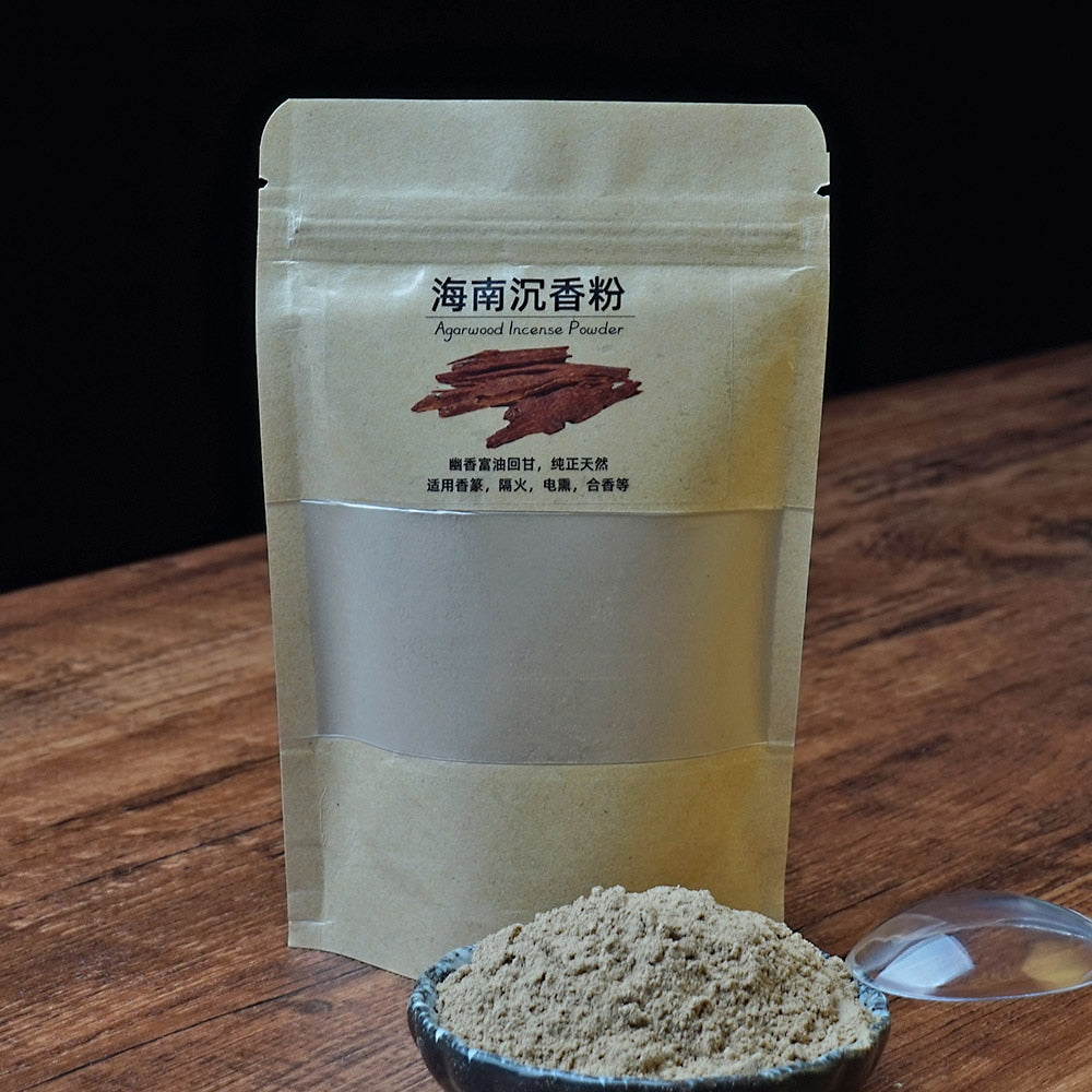 【古の抹香 Traditional Incense of powder】中国 お香 茶色 粉 灰 香具 香道 アロマ インセンス 雑貨 癒し 瞑想 ヨガ リラックス