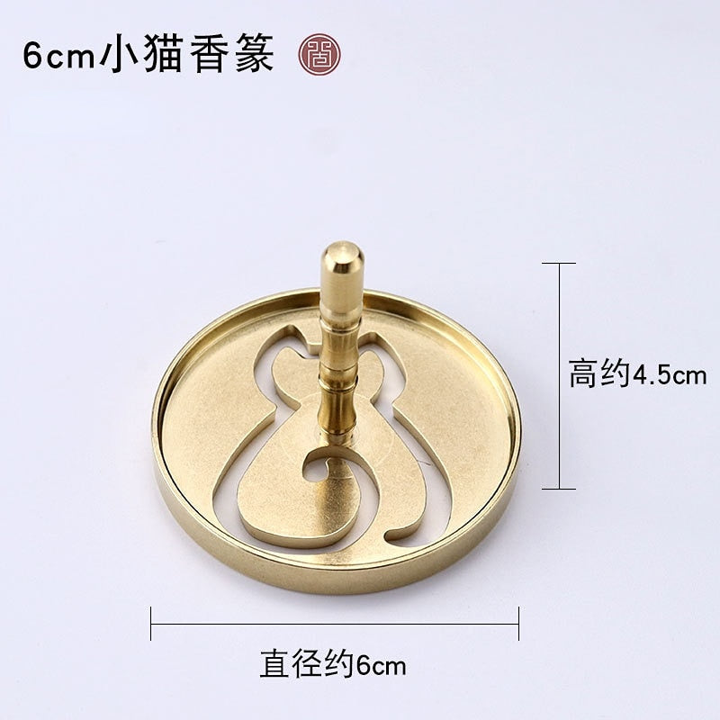 【種類豊富な香具・印型】中国お香 香型 香具 癒し 瞑想 ヨガ リラックス