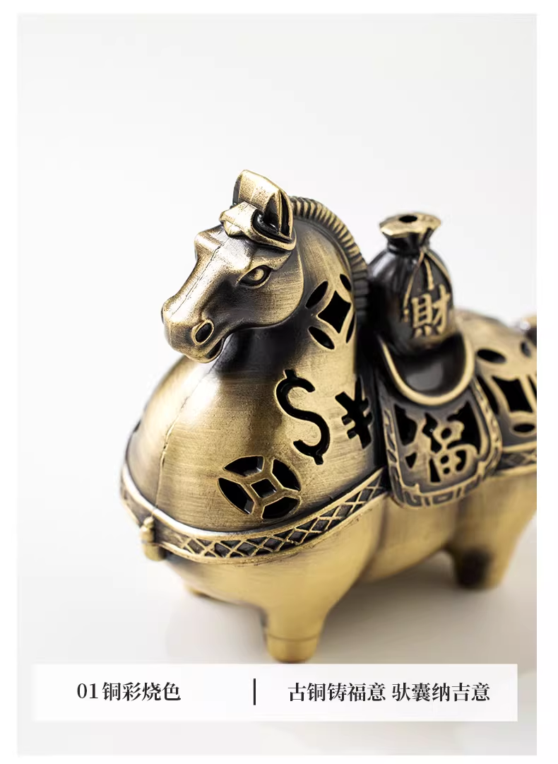 【静香ミニ香炉｜香のための小さな器】家庭用 室内香炉 中国お香 お香立て 癒し 瞑想 ヨガ リラックス