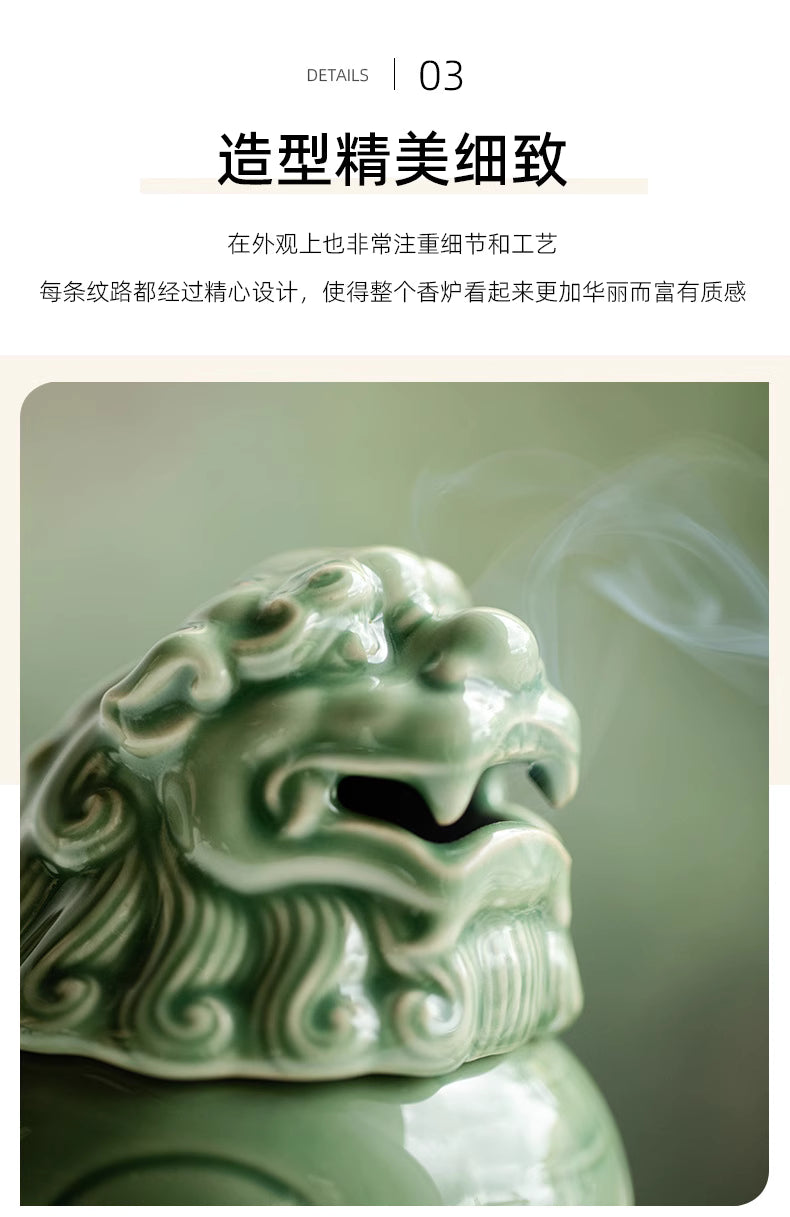 【越窯青瓷 狻猊（スンニ）香炉｜手作り青翠釉の陶器】中国お香 香炉 陶器　お香立て 癒し 瞑想 ヨガ リラックス ギフト