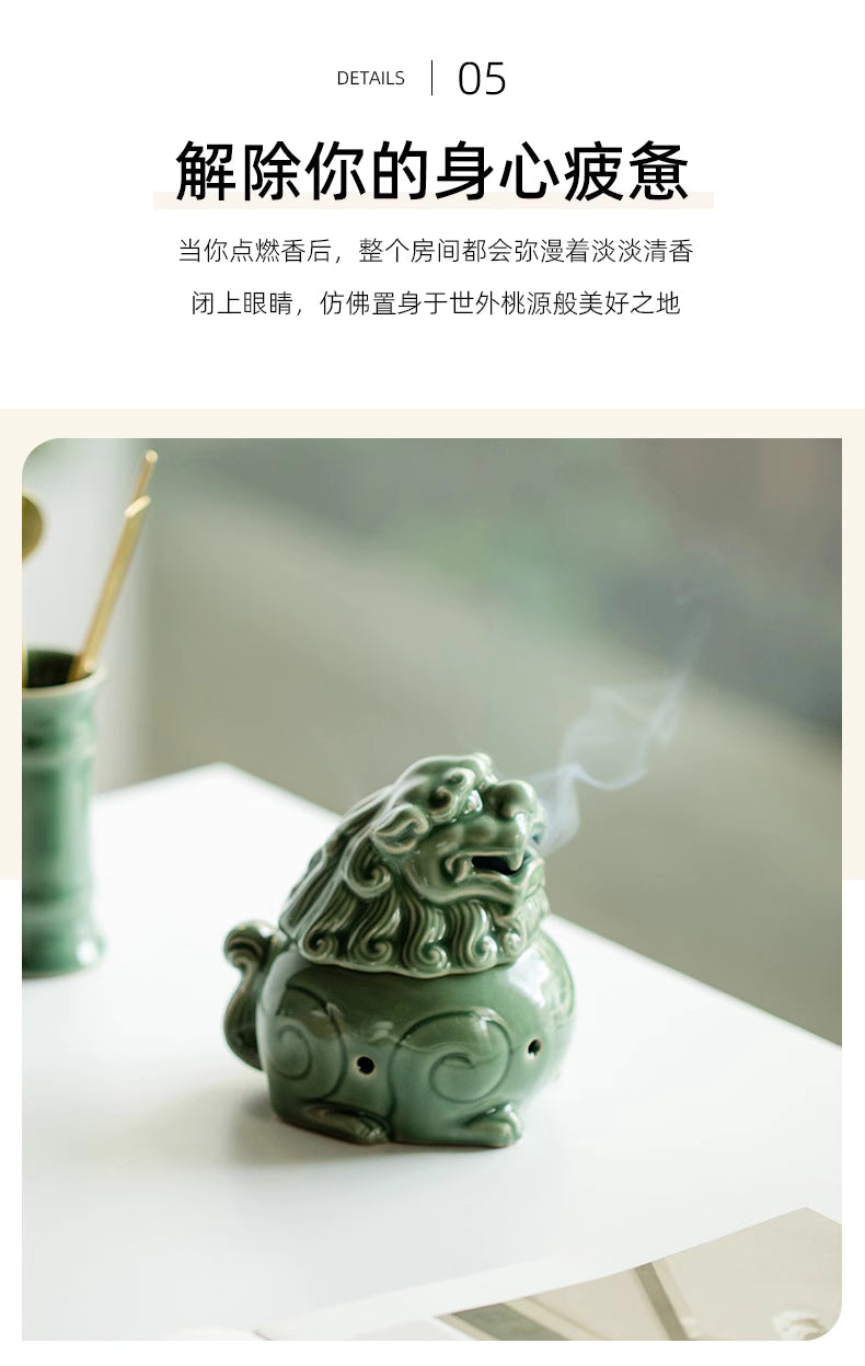 【越窯青瓷 狻猊（スンニ）香炉｜手作り青翠釉の陶器】中国お香 香炉 陶器　お香立て 癒し 瞑想 ヨガ リラックス ギフト