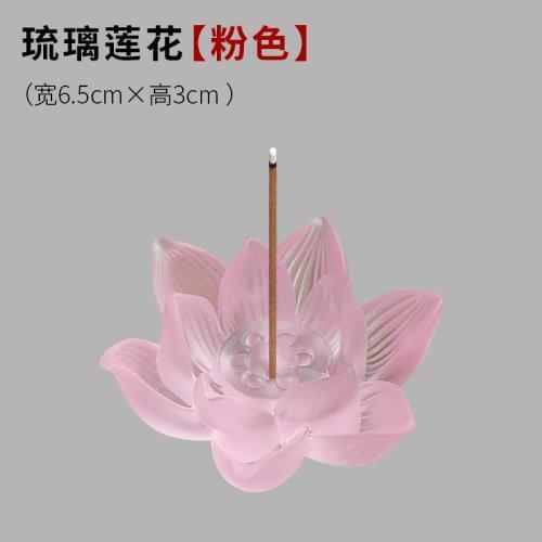 【硝子の蓮香炉 Grass lotus flower Incense Holder】中国お香 お香立て 癒し 瞑想 ヨガ リラックス 禅 透明 香炉 ロータス