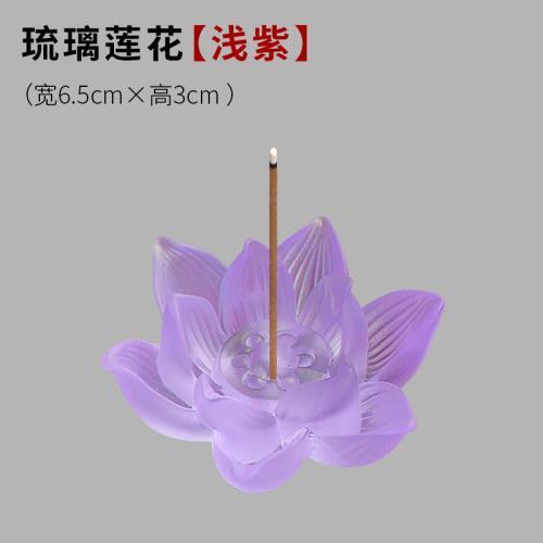 【硝子の蓮香炉 Grass lotus flower Incense Holder】中国お香 お香立て 癒し 瞑想 ヨガ リラックス 禅 透明 香炉 ロータス