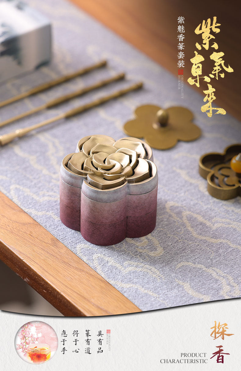 花弁の香セット Petal incense burner set】 中国お香 香炉 お花 お香