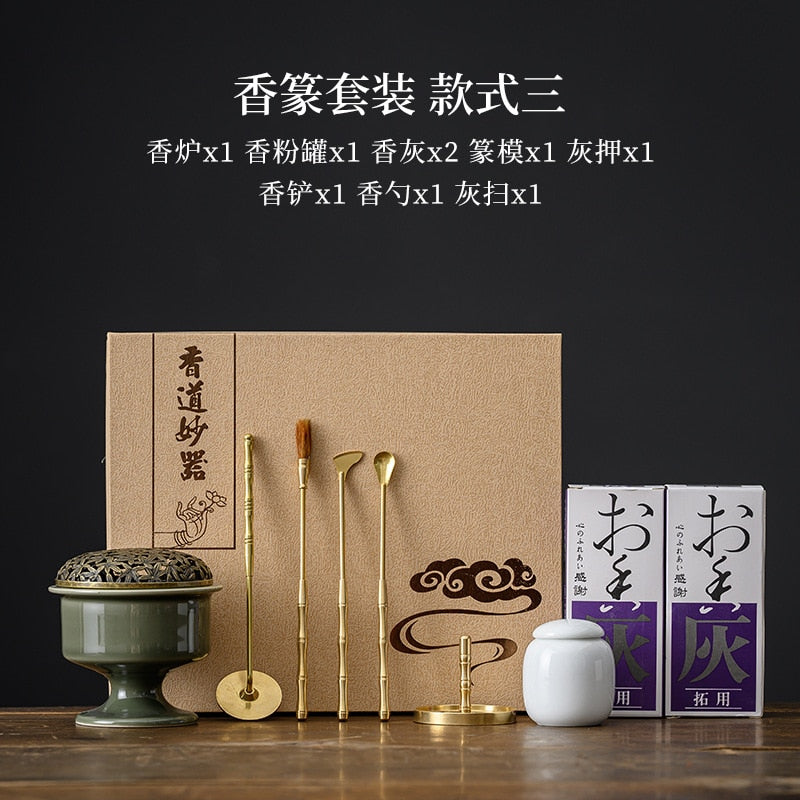 【ギフトにもおすすめ！スペシャル香贈シリーズ Special Insence Kit Gift BOX】中国お香 香炉 青 お香セット アロマ  インセンス 雑貨 癒し 瞑想 ヨガ リラックス 禅 ギフト