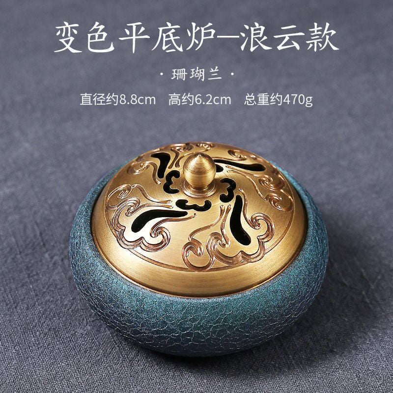 【輝の丸香炉 Shining type circle Incense Holder】中国お香 丸型 お香立て 癒し 瞑想 ヨガ リラックス