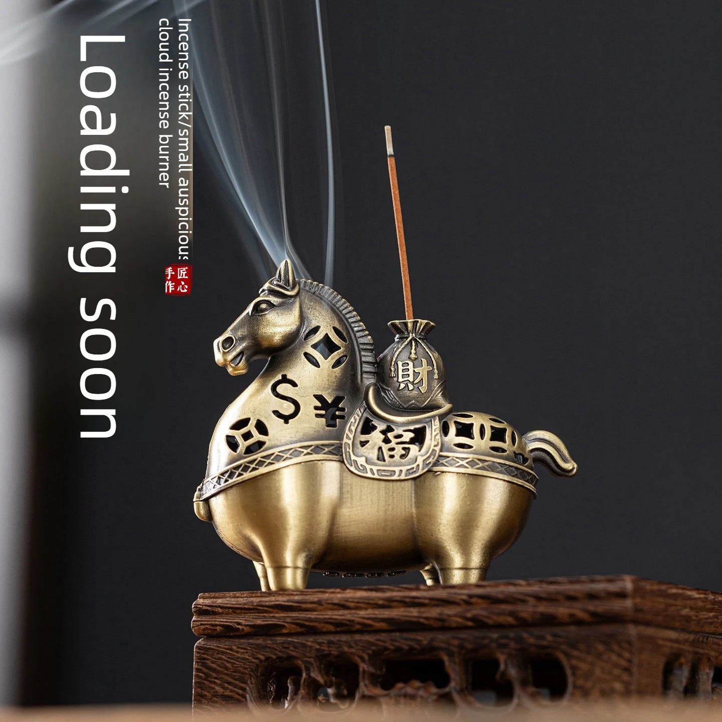 【静香ミニ香炉｜香のための小さな器】家庭用 室内香炉 中国お香 お香立て 癒し 瞑想 ヨガ リラックス