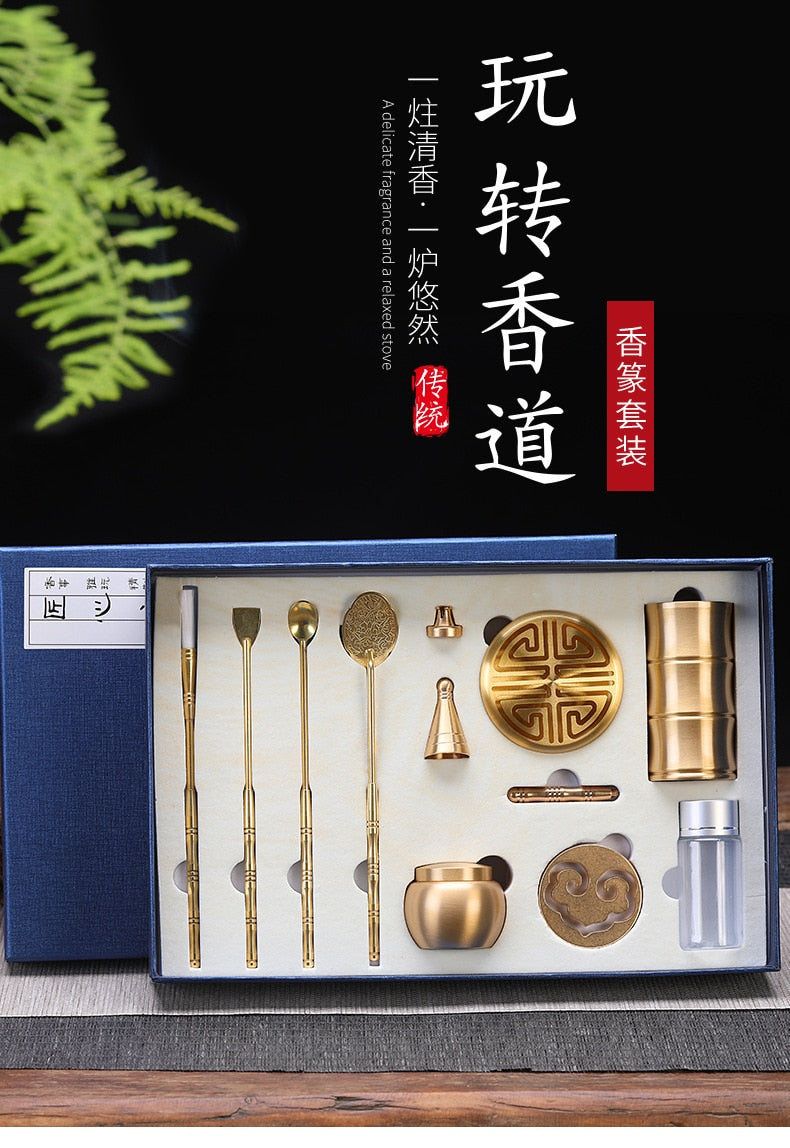 本格香具セット Incense Set】中国お香 お香 道具 香道 お香立て 癒し