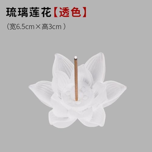 【硝子の蓮香炉 Grass lotus flower Incense Holder】中国お香 お香立て 癒し 瞑想 ヨガ リラックス 禅 透明 香炉 ロータス