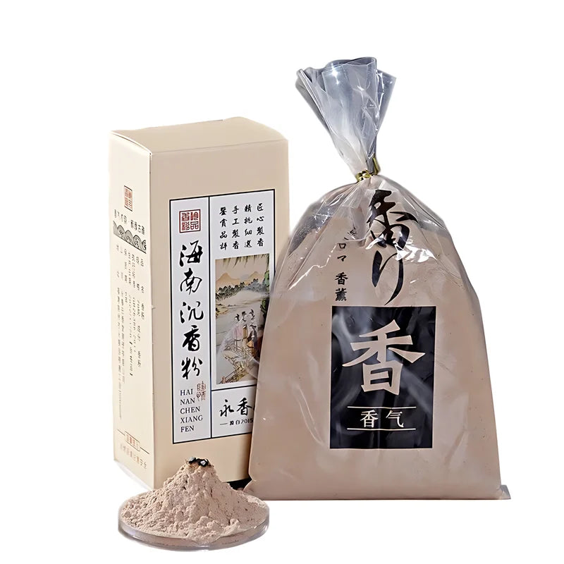 【天然香粉｜聞香・空薫におすすめ】中国お香 粉タイプ アロマ インセンス 雑貨 癒し 瞑想 ヨガ リラックス