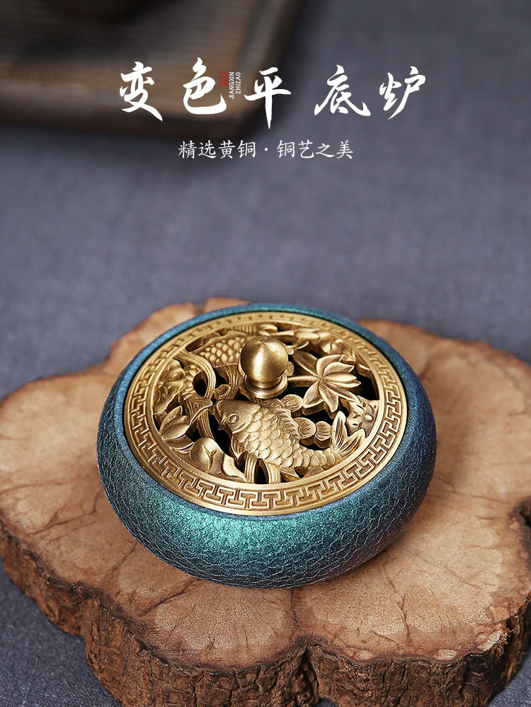 【輝の丸香炉 Shining type circle Incense Holder】中国お香 丸型 お香立て 癒し 瞑想 ヨガ リラックス