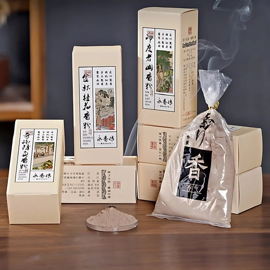 【天然香粉｜聞香・空薫におすすめ】中国お香 粉タイプ アロマ インセンス 雑貨 癒し 瞑想 ヨガ リラックス