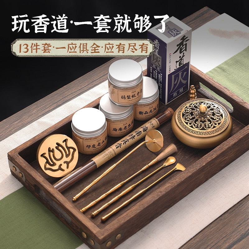 【贈り物にも最適 お香13点セット Traditional Incense Kit】中国お香セット ゴールド 銅 香炉 丸型 お香立て 癒し 瞑想  ヨガ リラックス