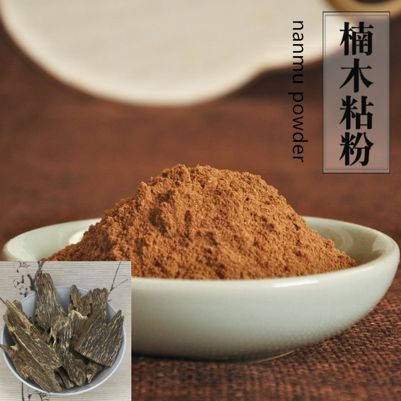 【爽の抹香 Refresh Incense of powder】中国 お香 茶色 粉 灰 香具 香道 アロマ インセンス 雑貨 癒し 瞑想 ヨガ リラックス