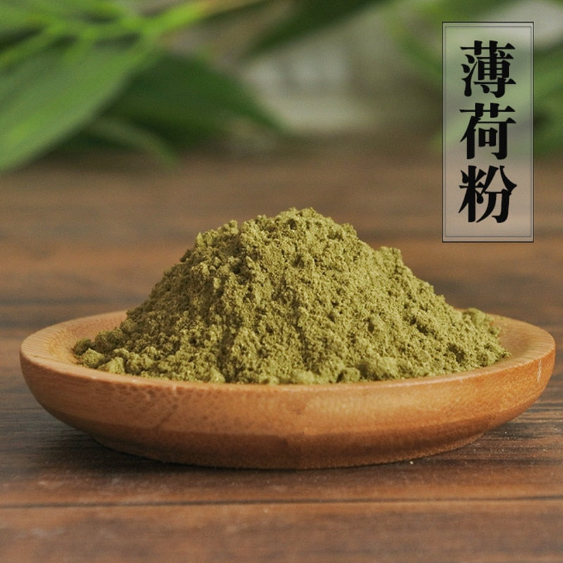 【爽の抹香 Refresh Incense of powder】中国 お香 茶色 粉 灰 香具 香道 アロマ インセンス 雑貨 癒し 瞑想 ヨガ リラックス